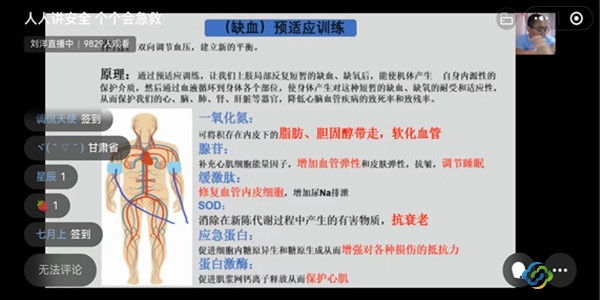 2_副本 2_副本
